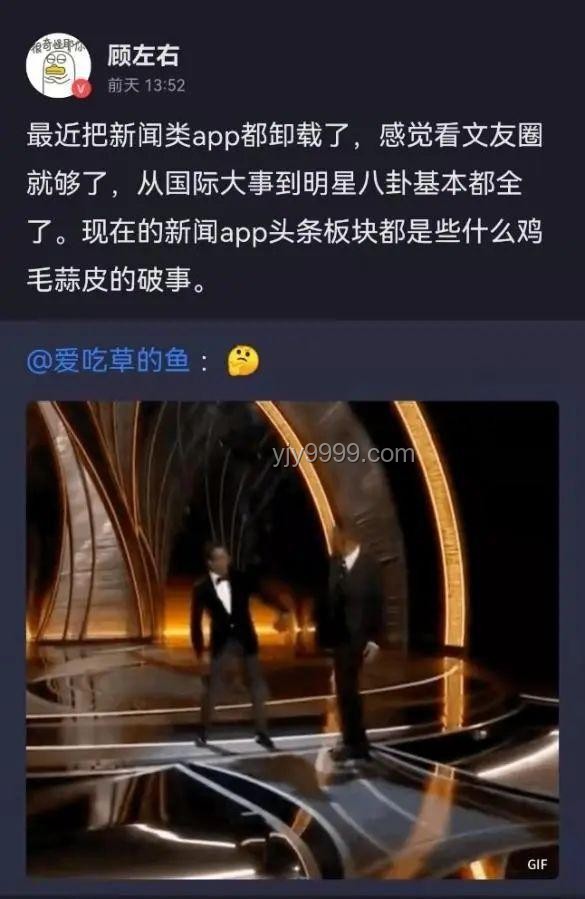 就業(yè)數(shù)據(jù)強勁，股市風云再起?英偉達登頂，我的投資心路