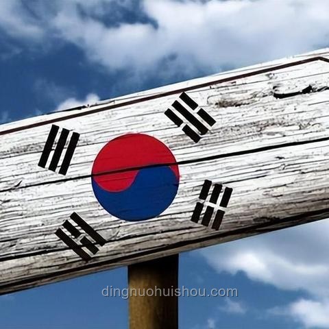 李在明當(dāng)選韓國總統(tǒng)的感言之旅：對話朝鮮的承諾與希望