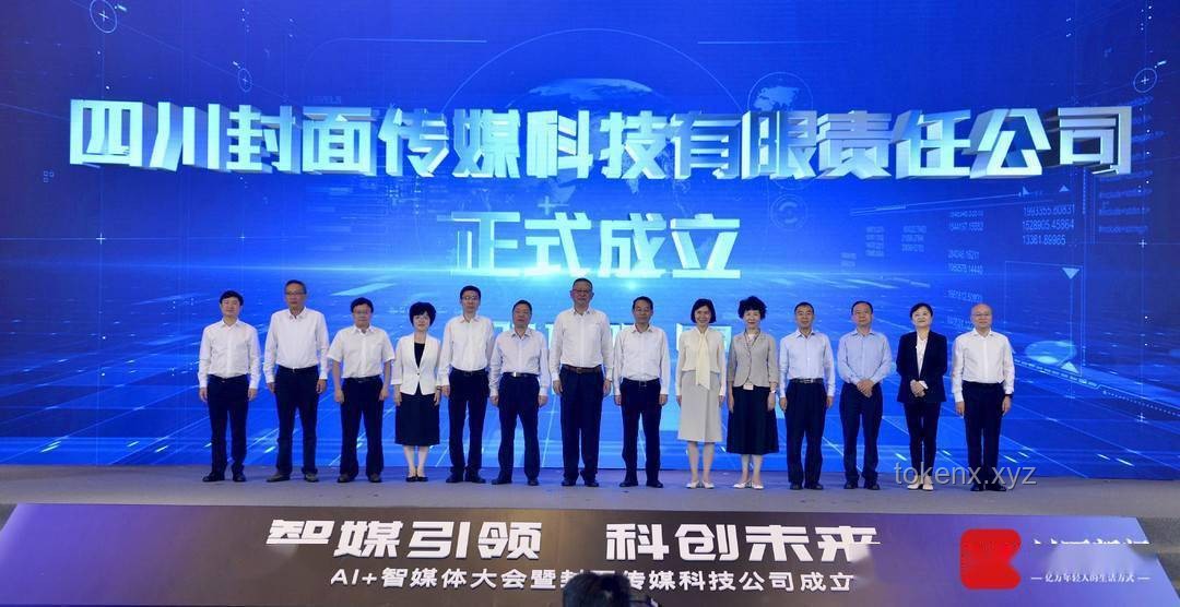 三亞旅游蛇咬事件應(yīng)對方案