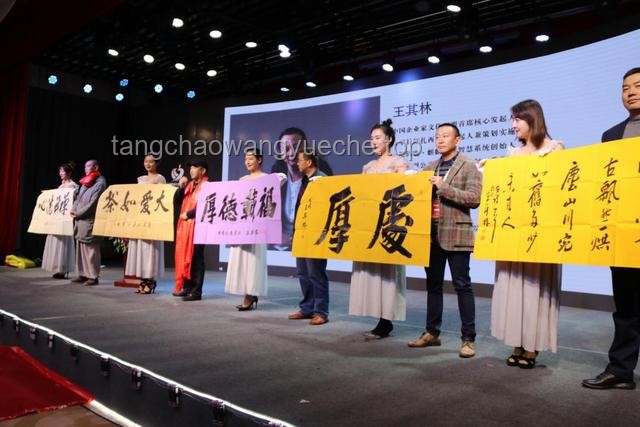 寧靜跨界賣襪新風尚，創(chuàng)新營銷引領潮流