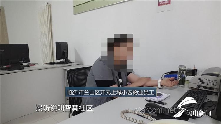 山東新政策：住院無需陪床，省心又安心??