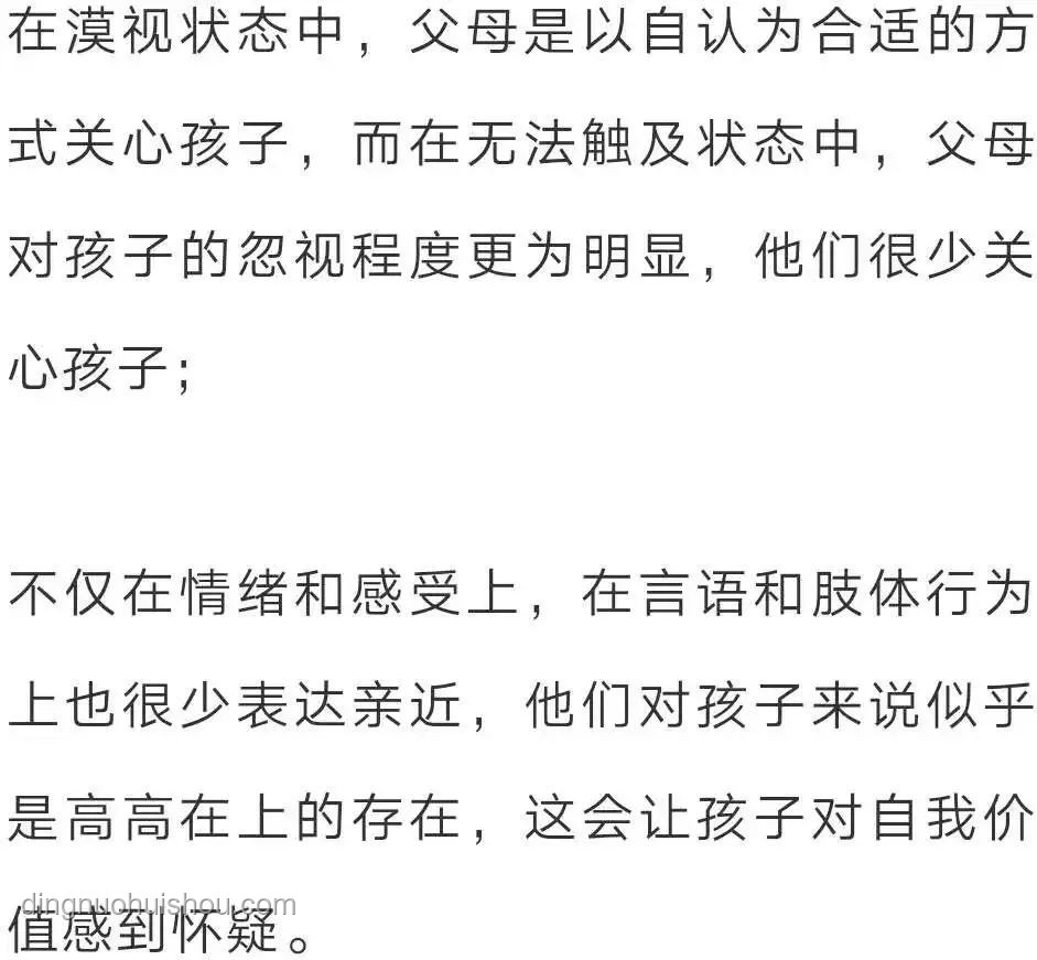 員工患血管瘤拒上夜班遭開(kāi)除：健康權(quán)益與勞動(dòng)法邊界的深度剖析