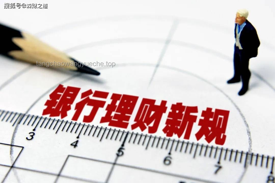 員工患血管瘤如何應(yīng)對夜班要求及開除風(fēng)險