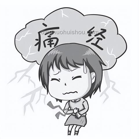 經(jīng)期食用榴蓮緩解痛經(jīng)的案例研究