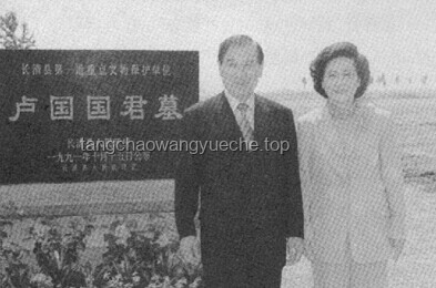 韓國(guó)新第一夫人政治態(tài)度轉(zhuǎn)變案例研究