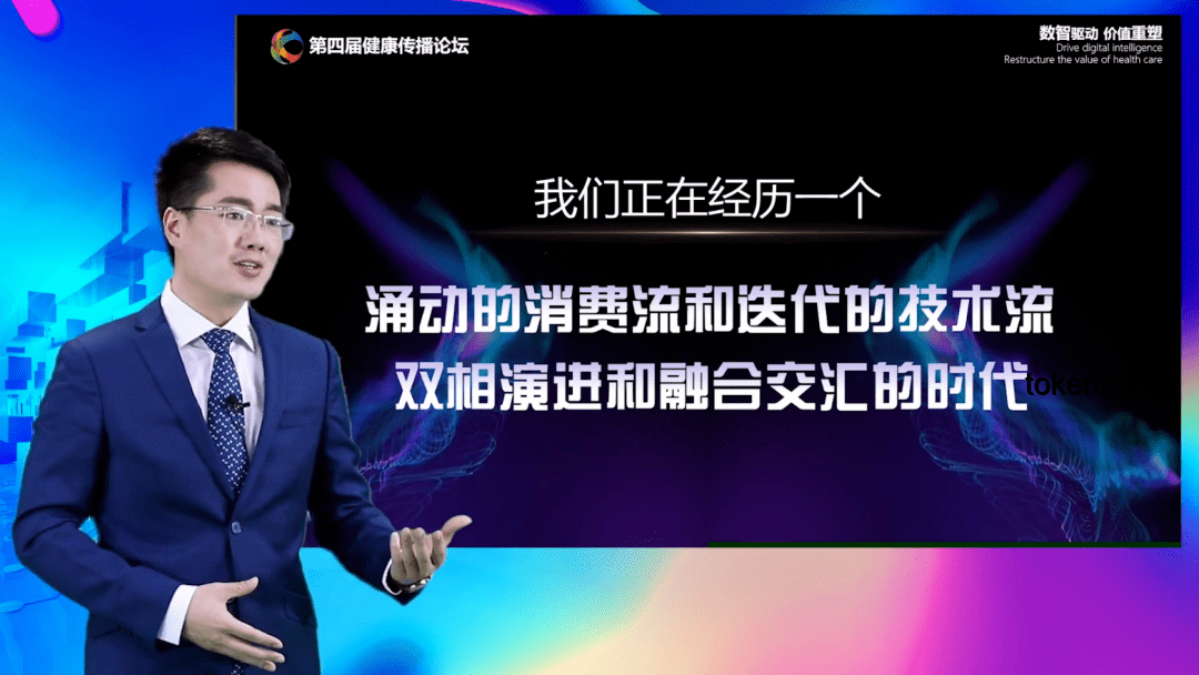 亞朵酒店致歉背后的創(chuàng)新反思：重塑服務體驗的跨界探索