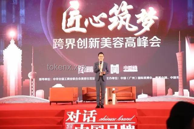 亞朵酒店致歉背后的創(chuàng)新反思：重塑服務體驗的跨界探索