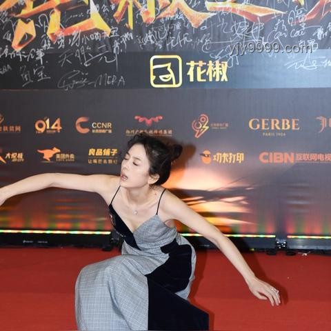 女子深夜花椒泡腳險(xiǎn)暈厥案例研究