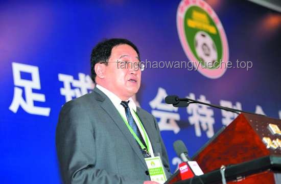 江蘇足協(xié)副主席電話被打爆解決方案
