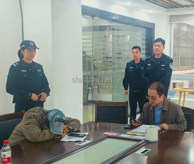 廊坊法院錯(cuò)誤傳喚道歉案