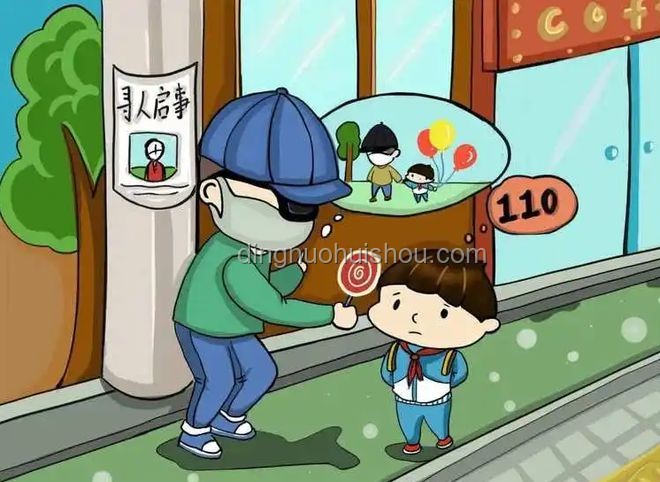 家長大意用鏟子擋電梯門，幼童被困驚魂記??????