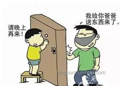 家長大意用鏟子擋電梯門，幼童被困驚魂記??????
