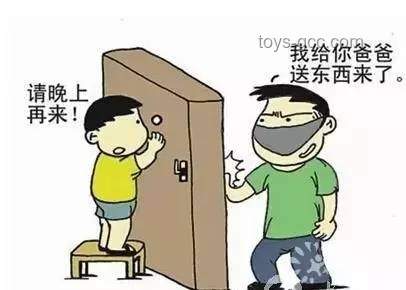 家長不當(dāng)行為對比：用鏟子擋電梯門致幼童被困案例分析