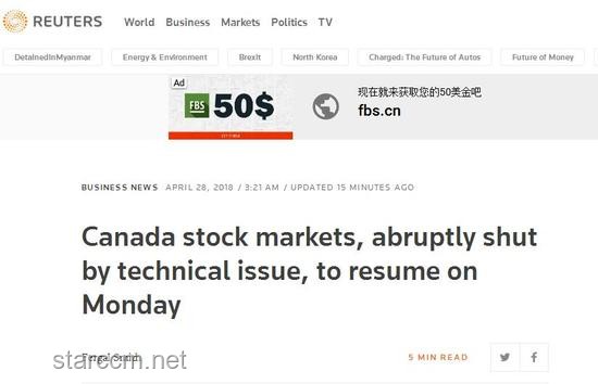 美國(guó)提高進(jìn)口鋼鋁關(guān)稅至50%的目的與影響