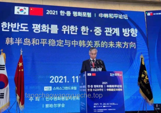 李在明實(shí)用外交政策分析：中韓關(guān)系回暖可能性探討