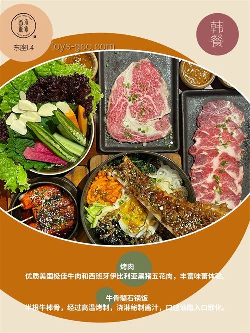 探索全球味蕾之旅：世界各國主食大揭秘??