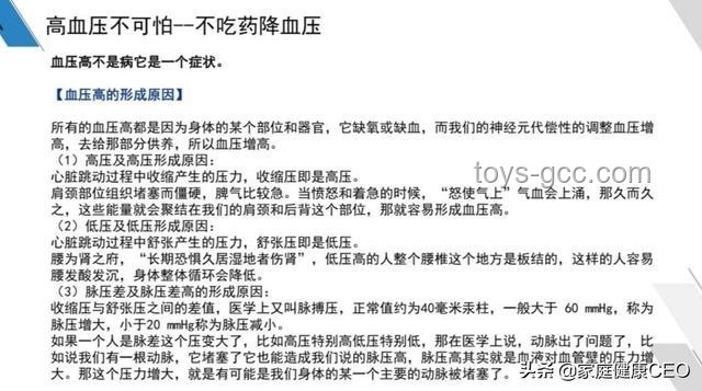 職場信任危機(jī)：應(yīng)對猜忌心重的策略與行業(yè)洞察
