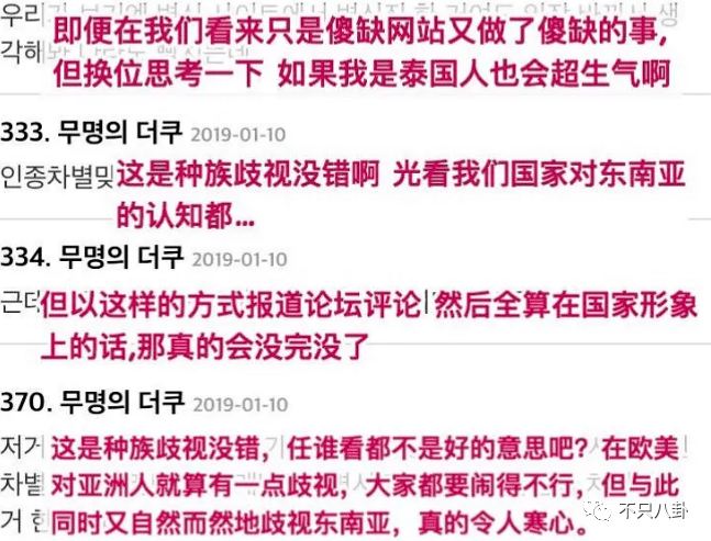 克服猜忌心，建立信任關(guān)系的實用指南