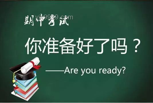 孩子成績(jī)不佳，面對(duì)高考的路該如何抉擇？