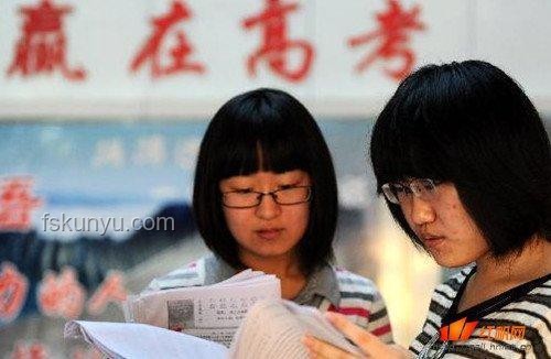 孩子成績不佳，面對高考困境的家庭抉擇
