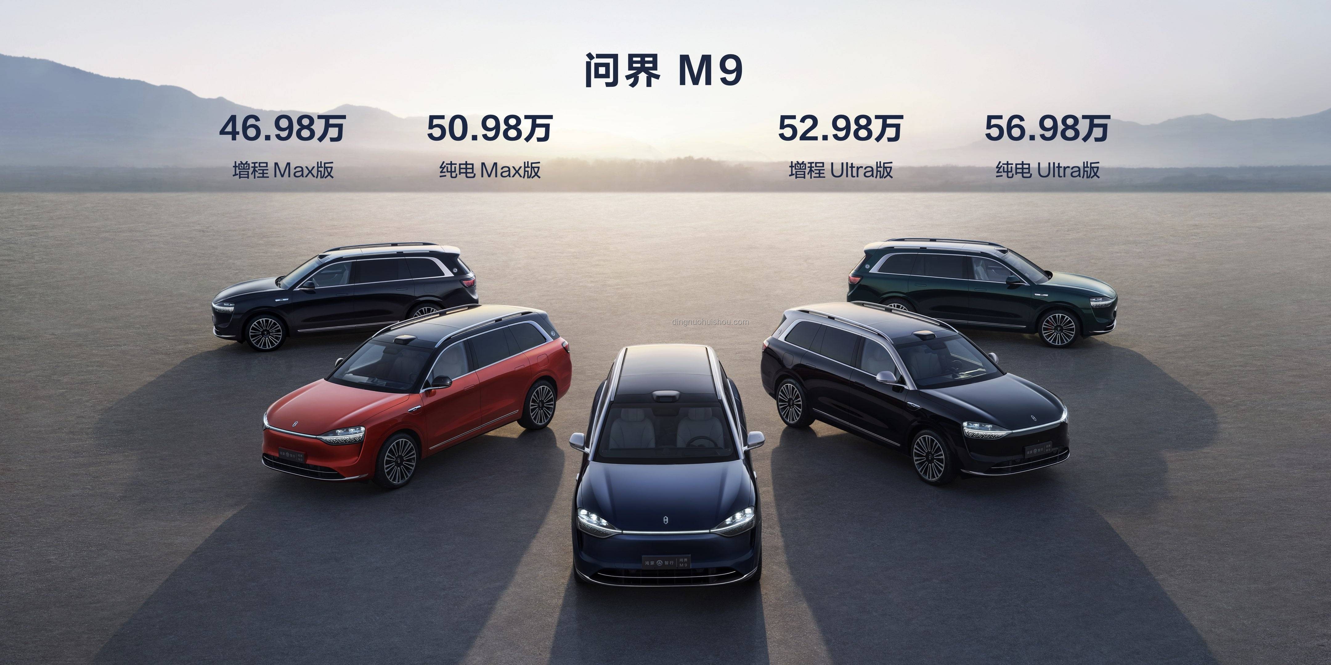 尊界S800：超豪華內(nèi)飾與科技實(shí)力引領(lǐng)未來(lái)汽車新趨勢(shì)