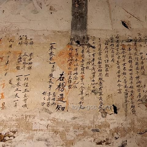 河南千佛石窟考古價值及保護(hù)策略對比分析