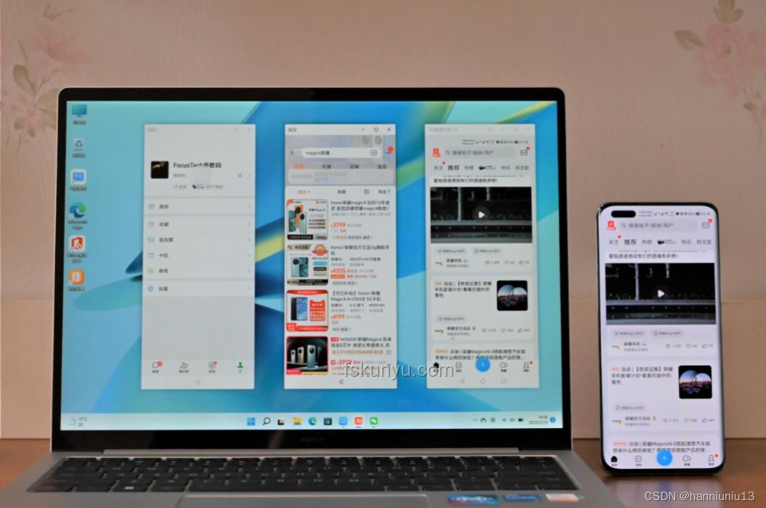??2025年618輕薄本攻略：華為筆記本Linux版親身體驗分享