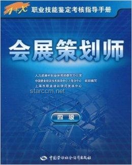 《三角洲行動(dòng)》新干員技能設(shè)計(jì)指南