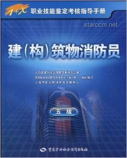 《三角洲行動(dòng)》新干員技能設(shè)計(jì)指南