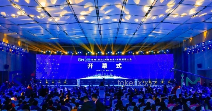 5G賦能智能制造：融合創(chuàng)新與產(chǎn)業(yè)升級(jí)