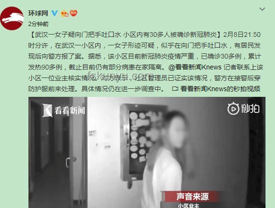 人性之暗：探討喪盡天良行為的成因與影響
