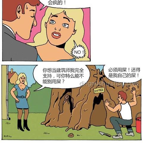 人性扭曲致惡行：應(yīng)對與預(yù)防策略