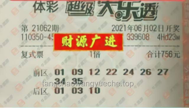 ??基因的力量：保養(yǎng)在它面前，只是個幽默小插曲