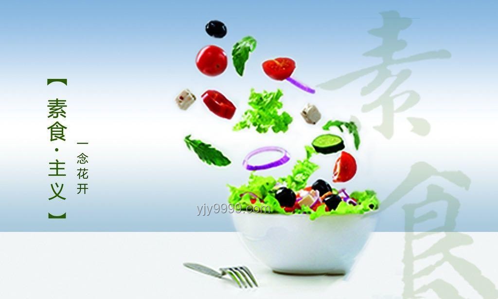 “報恩”蔬菜冬瓜：未來健康飲食新趨勢