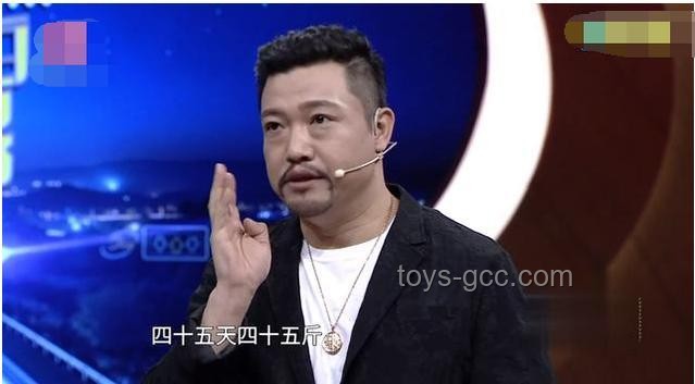 一個(gè)多月掉45斤，賈冰快速減肥法揭秘