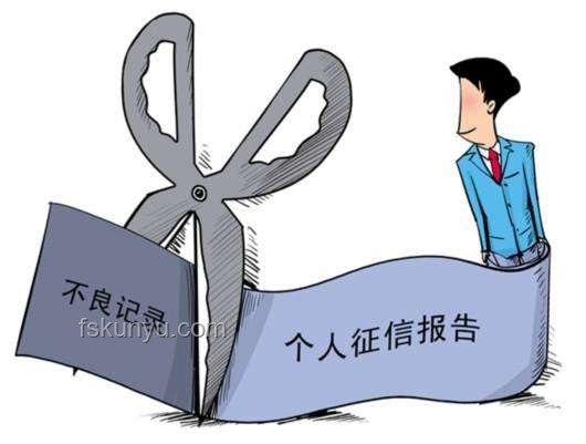 無良游客影響他人生活，應(yīng)對(duì)策略與恢復(fù)方案
