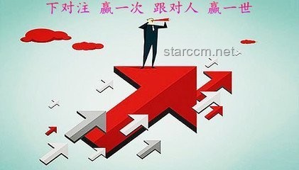 十日狂歡與百年困局：透視印度政治操弄的三重悖論
