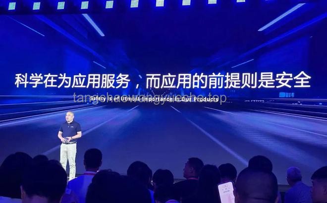 特朗普2.0“外交伏擊”下的創(chuàng)新策略：重塑國際舞臺(tái)的多元敘事