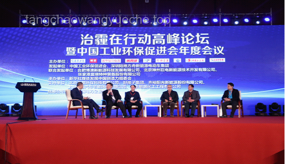 特朗普2.0“外交伏擊”下的創(chuàng)新策略：重塑國際舞臺(tái)的多元敘事