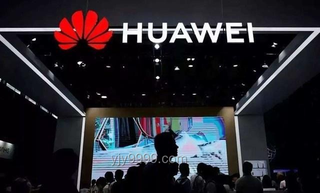 華為新品發(fā)布預告：6月11日揭曉神秘面紗