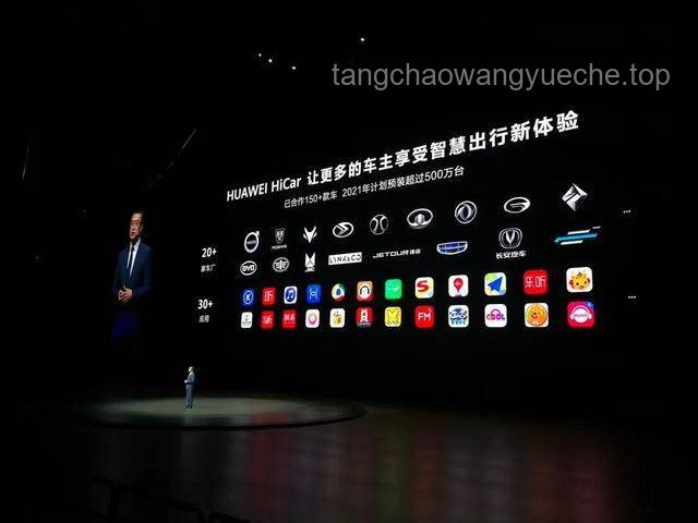 剛剛，華為官宣新驚喜！6月11日發(fā)布盛會(huì)不容錯(cuò)過?