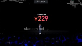 華為6月11日新品發(fā)布會準(zhǔn)備指南