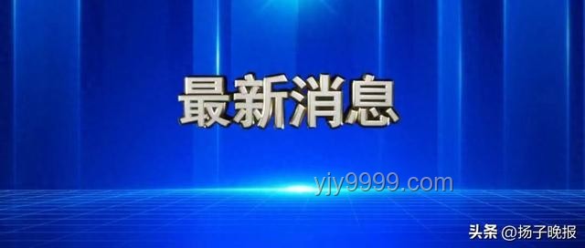 美方無端指責(zé)中方違反日內(nèi)瓦共識，外交部強(qiáng)硬回應(yīng)