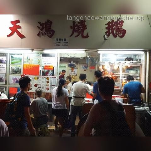 香港銀行劫案嫌疑人深圳落網(wǎng)全解析：協(xié)助罪犯風(fēng)險(xiǎn)警示