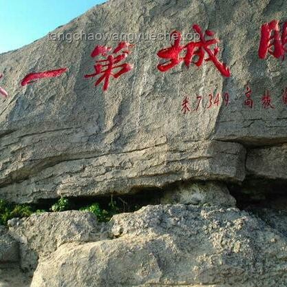 香港銀行劫案嫌疑人深圳落網(wǎng)全解析：協(xié)助罪犯風(fēng)險(xiǎn)警示