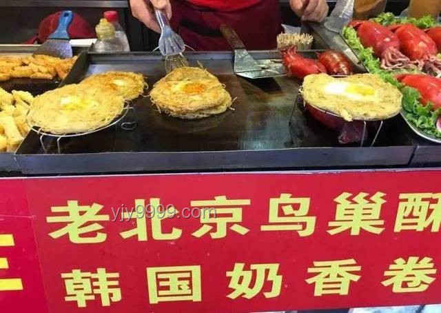 1500元切糕攤的創(chuàng)意翻轉(zhuǎn)，小吃界的微創(chuàng)新革命