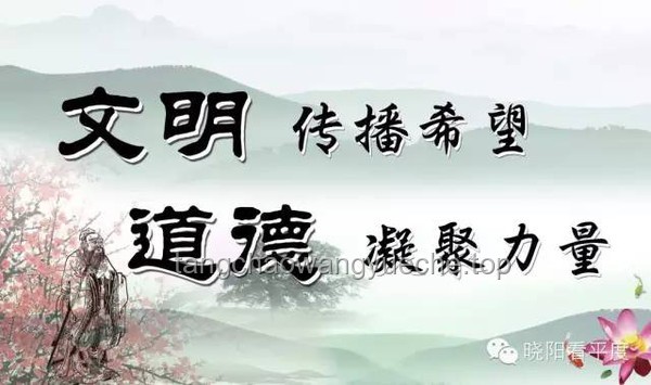 今日旁觀，明日孤立：共情的力量