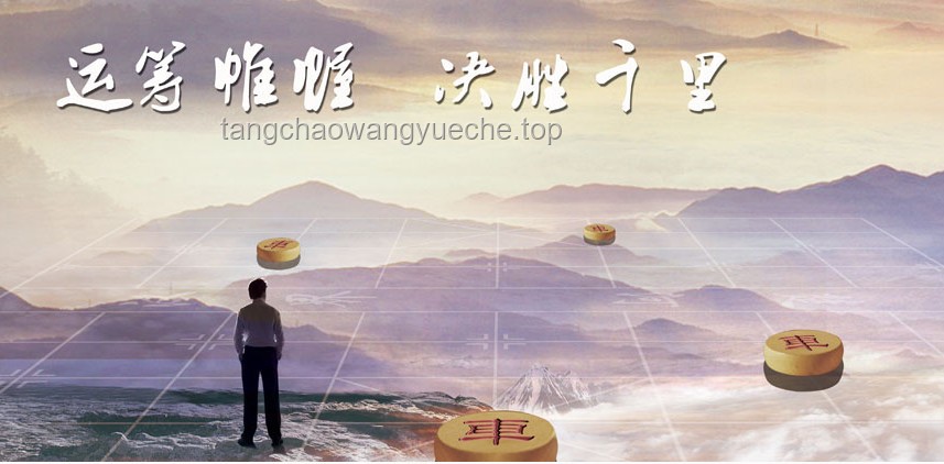 今日旁觀，明日孤立：共情的力量