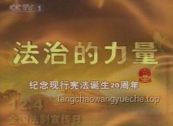 今日旁觀，明日孤立：共情的力量
