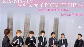 "登陸少年"蘇新皓個人舞臺練習室案例研究：無所畏計劃演唱會突破